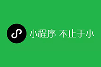 對(duì)于了解用戶習(xí)慣，掌握網(wǎng)絡(luò)營(yíng)銷制勝法寶！